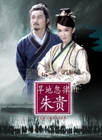 天海翼香汗女教师在线播放
